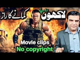 How To Earn Money Online | Movie Explanation Videos | Online Earning 🚀💯