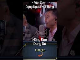 DANG DỞ - Vân Sơn #vansonmusic#vanson #haivanson #vansonhai