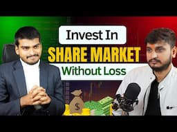 How to Invest in Share Market | Share Market Basics for Beginners,