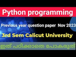 Python programming 3rd semester question paper november 2023 Calicut University