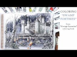 Coloring "Swamp Fortress" with watercolors