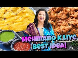 Mehman Nawazi ke Liye Fast, Simple Aur Budget Friendly Nashthay ka Idea Recipe in Urdu Hindi - RKK