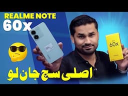 Realme Note 60x Unboxing & Review | Asli Sach Of This Realme Smartphone!!