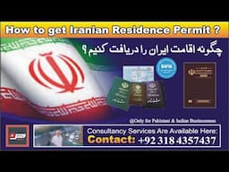 How To Get Iranian Residence Permit.2025/PFG News