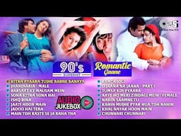 LIVE: 90's Superhits Songs - ❤️ 90's Hindi Songs | हिंदी सदाबहार गाने 💕 Alka, Kumar & Udit