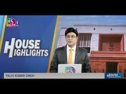 House Highlights | 10:00 PM | 10 February, 2025