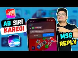 Top 15 iPhone Siri Tricks in Hindi | iPhone Siri Settings