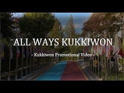 (English)Kukkiwon Promotional Video: ALL WAYS KUKKIWON