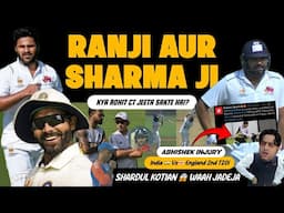 घोड़े सबके लगेंगे 😎 Rohit Ka Test Game 😰 Shardul Jadeja Brilliant 😱 India's Playing 11 for 2nd T20i