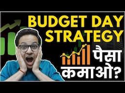 Budget day Special strategy | Budget day Option trading for beginners | Nifty + Crypto |