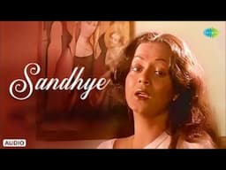 Sandhye - Audio Song | Madanolsavam | Kamal Haasan, Zarina Wahab | Salil Chowdhury