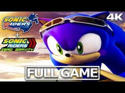 SONIC RIDERS + ZERO GRAVITY Full Gameplay Walkthrough / No Commentary【FULL GAME】Graphics Mod 4K