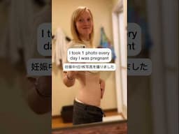 Pregnant woman took 1 photo every day, watch to see the baby grow! 🤰🏼 #pregnancy #pregnant #国際夫婦