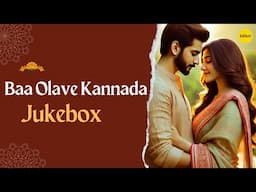 Baa Olave - Kannada Hits | Melodious Jukebox by T.K. Kala & Gaffar Tanveer