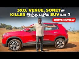 3XO, VENUE, SONET ன் KILLER இந்த புதிய SUV யா ? | Drive Review | Birlas Parvai