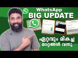 WhatsApp BIG Update 🔥 | WhatsApp Crazy Features | Whatsapp Important Updates 2025 | Whtsp image poll