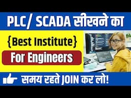 Best PLC training course for Mech. & Elect. engineers | Become Automation engineer. High salary+ Job