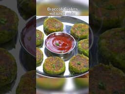 Broccoli cutlet #cutlet #shorts #broccolicutlet #sheetalkitchen