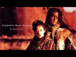 "Everyone's Heart Belongs" by Shiro SAGISU ― 武士 MUSA: The Warrior OST.