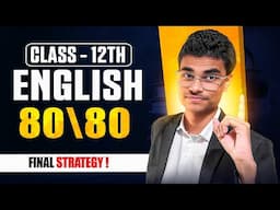 English Class 12th Strategy | HSC Board Exam | Project 2025 | Champion Zaid |