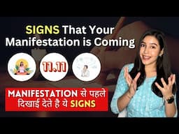 Universe के ये SIGNS मत Ignore करो 1111 | LAW OF ATTRACTION