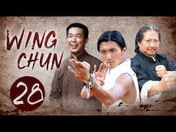 [Multi Sub] Wing Chun EP28 Little Bun decides to go back to Foshan since Leung Bi left HK