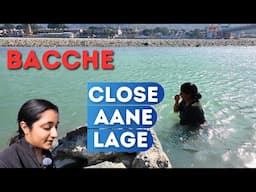 Bacche close aane lge- Rishikesh- Jankisetu