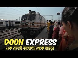 Ayodha to Howrah Train Journey | 13010 Doon Express New LHB Coach | doon express full journey