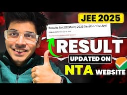 Result Updated on NTA website - JEE Main 2025 | #jeemain2025