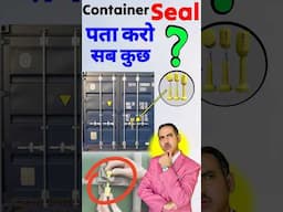 Container scanner machine I scanner machine  #shorts #ytshorts #shortsfeed #rajeevsaini