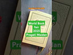 World Book Fair 2025 Pragati Maidan #worldbookfair #deshrangeela