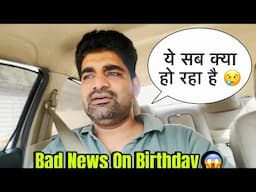 Birthday Par Aisi News Mili😱 Birthday Vlog | Actor Rahul sharma