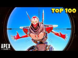 *NEW* Apex Legends - FUNNY & WTF Moments! #1297