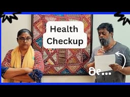 ರೀ...Health Checkup | Shaliwood | Shalini Sathyanarayan | Anil Kumar | Kannada Comedy Series