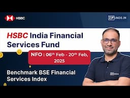 HSBC India Financial Services Fund NFO | Financial Services Fund Review in Hindi |  6 - 20 Feb 2025