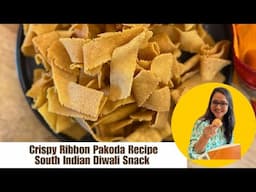 Crispy Ribbon Pakoda Recipe | South Indian Diwali Snack | Easy Ribbon Murukku by Archana's Kitchen