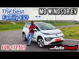 MG WINDSOR EV Detailed Drive Review | TeamAutoTrend