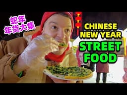 Chinese New Year is a Street Food Lover’s Dream