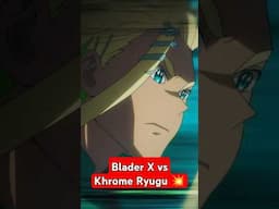 Clash of Titans: Blader X vs. Khrome Ryugu⚡#beybladex #anime #beyblade #shorts