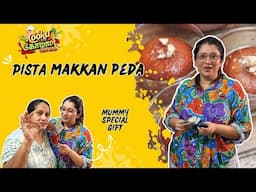 Pista Makkan Peda | Yummy Dessert | CWC Series