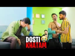 Dosto Ny Mery Sth Fight Prank Kiya || Scene Gone Emotional 😭