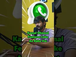 Whatsapp Ka Bhaukaal #whatsapp #whatsappupdate