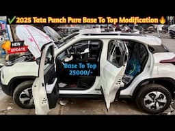 ✅ 2025 Tata Punch Pure Base To Top Modification Under 25000✅ Punch Modified✅ Punch Modification✅tata