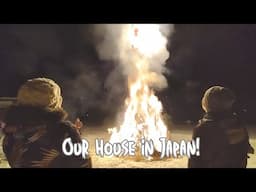 Rural Japan Fire Festival (Dosojin - 道祖神祭り)  🔥🔥🔥