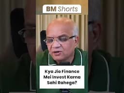 Kya Jio Finance Mei Invest Karna Sahi Rahega? #jiofinancialservicestock