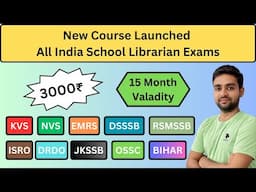 All in One LIS Course For 2023-24 | KVS/NVS/DSSSB/EMRS/RSMSSB/Bihar/#kvs #nvs #dsssb #library #emrs