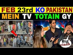 IND VS PAKISTAN BIG CLASH | PAKISTAN MEIN TOTAIN TV | DUBAI ROAR| PUBLIC REACTION