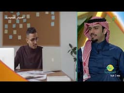 ماهي أسباب التسويف, وكيف نتعامل معها؟