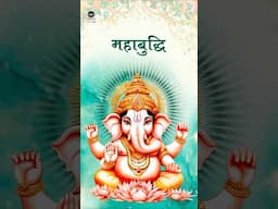 Ganesh Jayanti Celebration: Chant Buddhi Vikas Mantra for Sharp Mind