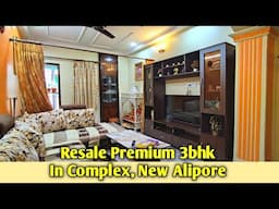 Premium 3bhk In Complex With 4 Balcony😍 | New Alipur S.N Roy Road | 3 Baths 4 Balcony Specious